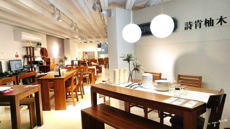 ★高雄傢俱★【詩肯柚木、詩肯居家】詩肯家具門市參觀心得分享。