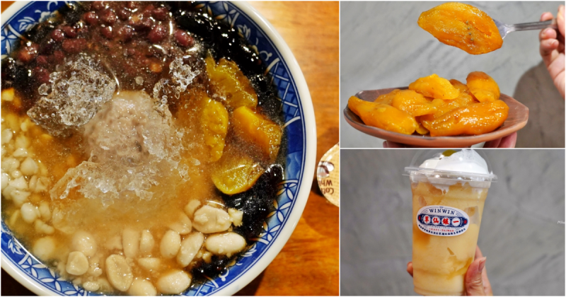 六十年的老店，還在用古法釀造仙草！除了仙草，還有油頭雞蛋糕、蜜番薯等各種古早味小吃，每一樣都是滿滿的人情味和老味道，絕對值得一試。