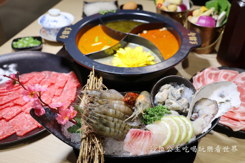 公館麻辣鍋/創意湯頭『東雛菊風味鍋物』高麗菜.鴨血.豆腐.烏梅汁喝到飽.捷運公館站