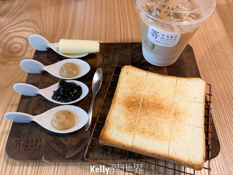 |台北美食 嵜SAKImoto Bakery高級生吐司 台北旗艦店 九宮格果醬吐司套餐好吸晴|