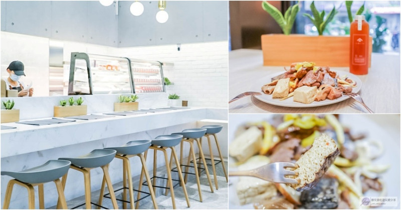 桃園美食-食二 . 冷滷味 麻辣煮-文青風格超入味的冷滷味爆汁黑豆乾/下酒菜追劇必備/ 龍安店