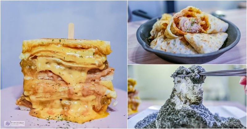 桃園蘆竹美食-隱嚐sheltaste-隱藏於巷弄內的超邪惡瀑布手作吐司/手工蛋餅 呷甜甜 早午餐/南崁美食