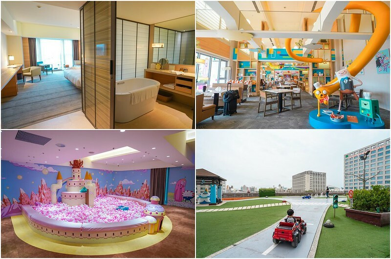 【台南中西區│住宿】和逸飯店(台南西門館)。台南親子飯店，四樓戶外露天遊戲區，汽車、沙坑、噴水池任你玩，位置熱鬧方便