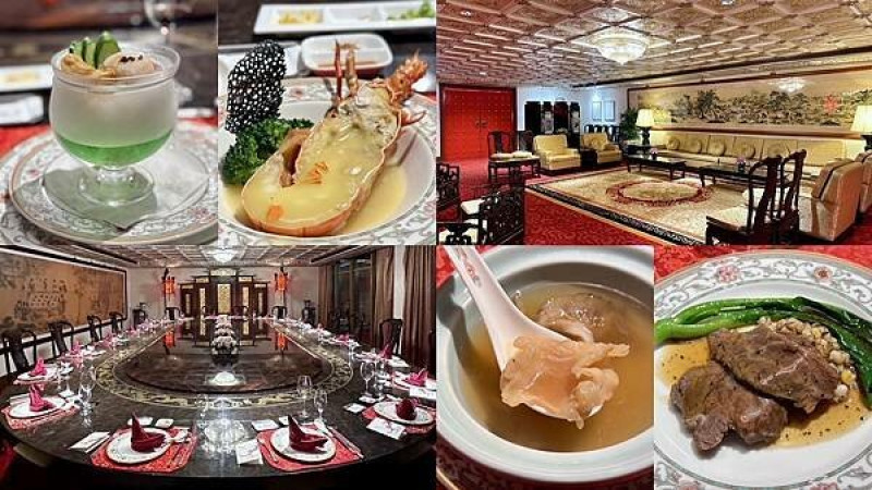 [台北美食] 圓山大飯店-金龍餐廳「國宴廳」氣派裝潢 30人大包廂 #中山區圓山站/劍潭站美食 @蛋寶趴趴go