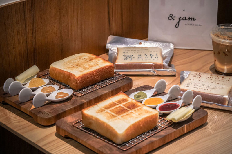 台北美食 嵜 SAKImoto Bakery Ｘ魔王 台北信義區 日本高人氣極生吐司 15種寶石奶油果醬任你搭配 捷運市政府站 內文有店家資訊