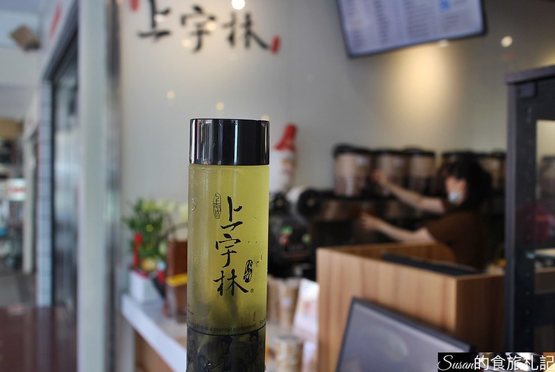 中科飲料|上宇林台中西屯中科店開幕囉!好喝回甘的各式原味茶、讓人嚼嚼滿足的太極鮮奶茶 外帶 外送