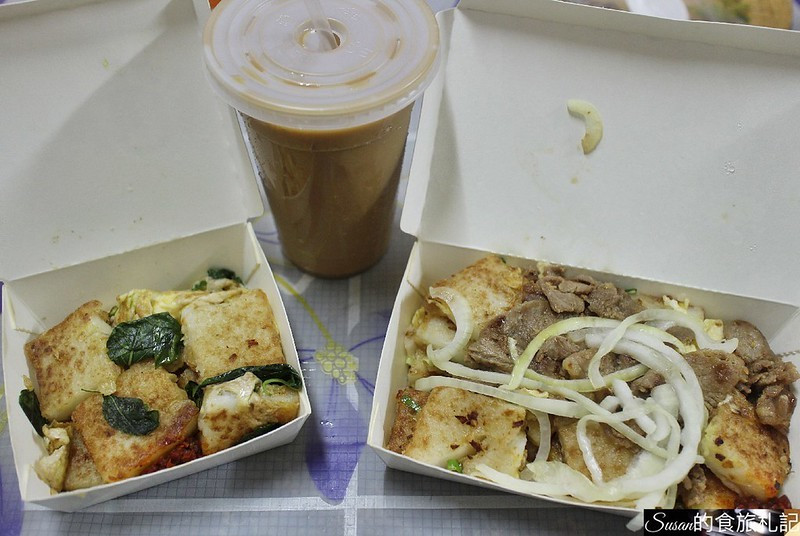 漢口路美食|來自馬來西亞風味的就醬炒現炒蘿蔔糕，可以簡單吃可以澎湃吃，誰說蘿蔔糕一定要沾醬油膏 異國美食 銅板美食 