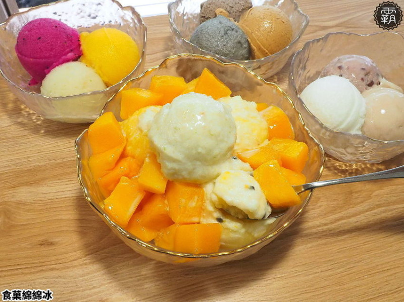 當季水果製作，食菓綿綿冰新開幕，多種口味色彩繽紛，三球50銅板價超佛心～