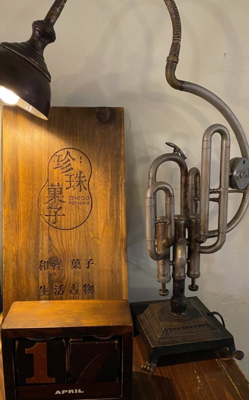 旅行食｜內湖 珍珠菓子喫茶屋