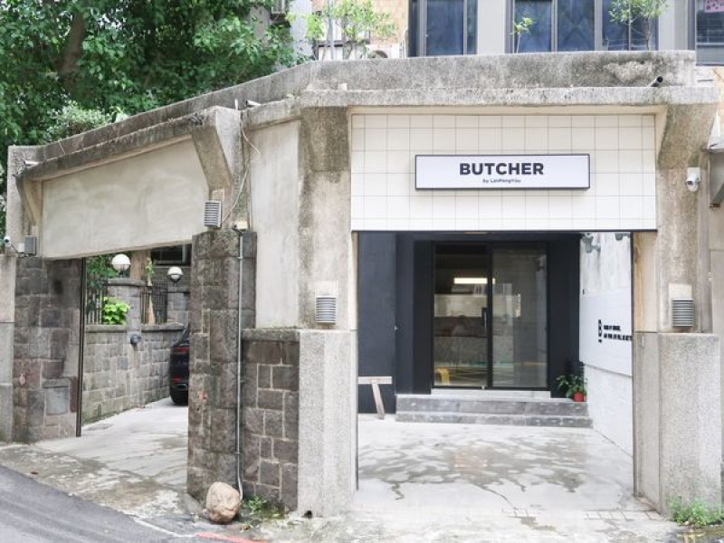 Butcher by lanpengyou-信義區黑白質感漢堡店