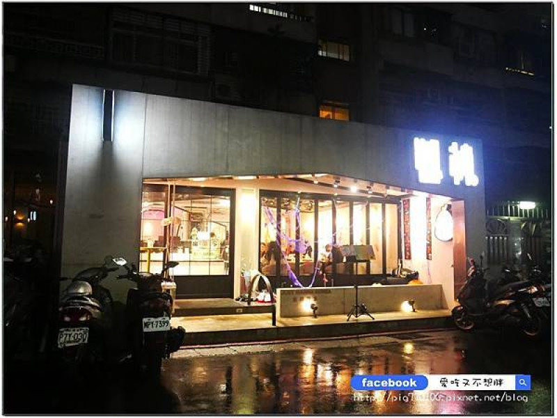 實吃的網美餐廳！【台北大安/美食】忠孝敦化韓式料理推薦/韓國炸雞/網美都愛來這！吃飯免費穿韓服體驗~饗韓