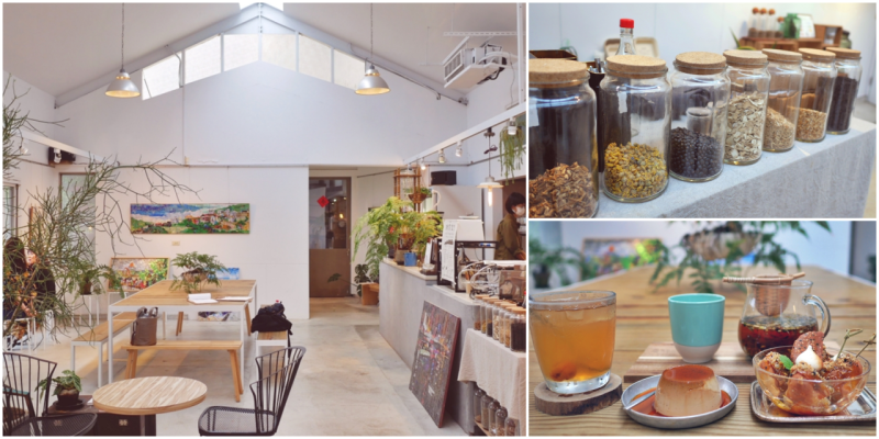 新北市瑞芳區九份野事草店 Wild Herbs Gallery，藏於山間的草本茶咖啡店，手工雞蛋與草茶推薦。