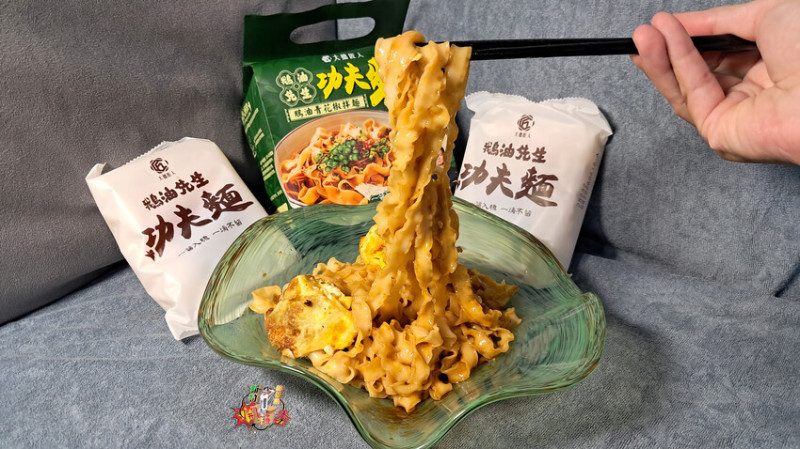 鵝油先生好好吃食譜徵集【鵝油先生】功夫麵 鵝油青花椒拌麵 (每袋3包) | 新鮮青花椒低溫乾燥研磨，特製鵝油與黃金熟成醬汁，辣不躁、麻不苦! 一口入魂!