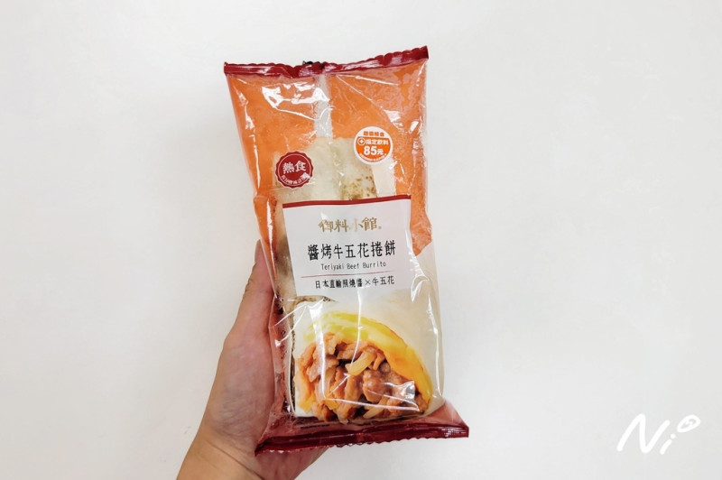 [7-ELEVEN]自有品牌【御料小館】醬烤牛五花捲餅