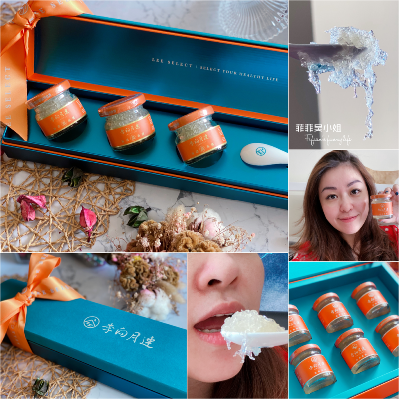 | 燕窩食補 | 挑選燕窩必須知道的4件事 李向月連 純粹-燕窩 使用頂級白燕/官燕 純正極品燕窩禮盒 讓你送禮送到心窩裡