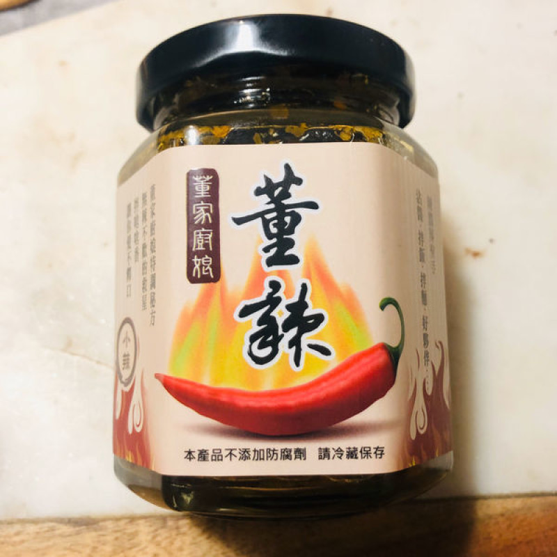宅配美食 董辣 塔香辣醬 董家廚娘 終於找到喜歡的辣椒醬了。超好吃的塔香 辣拌醬 拌什麼都好吃