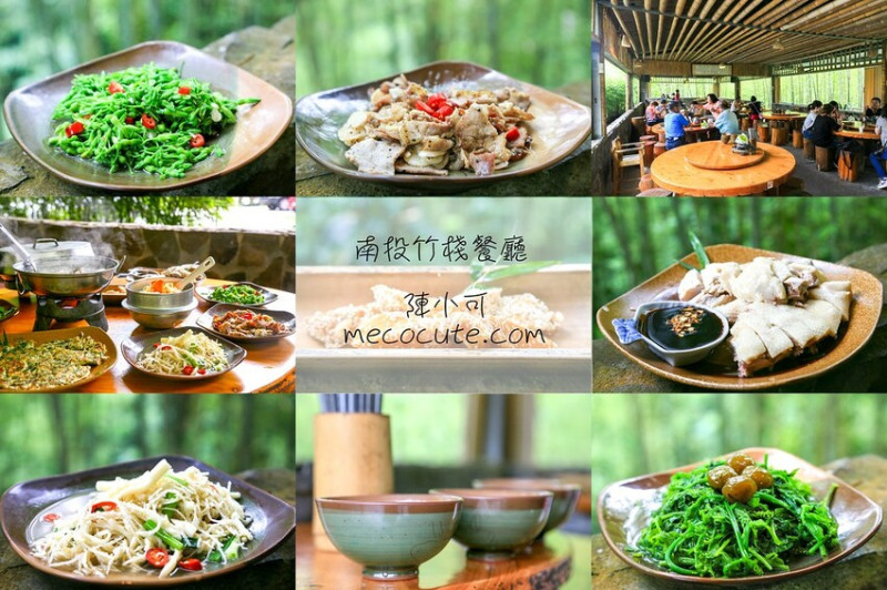 被竹林包圍的餐廳，店前有大停車場，隨便點都無雷好吃啊！野菜推薦～地瓜飯香噴噴