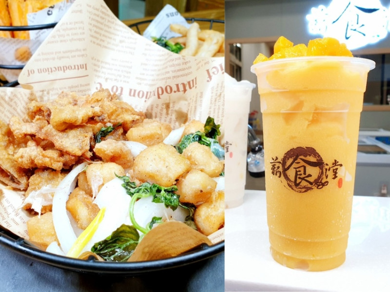 台中美食 │ 薪食漟 台灣溫體雞炸出香酥多汁的【湯翅】老饕必點 還有季節限定芒果、荔枝冰沙也必喝