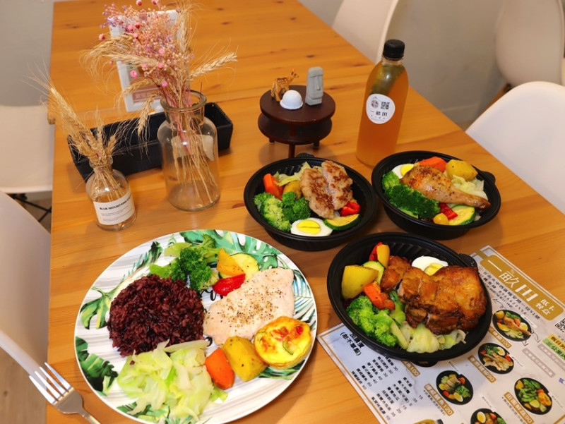 一畝田低卡餐盒：台南低油低卡餐盒.健康美味無負擔.口味選擇多.加價可升級義大利麵&烘蛋｜台南外帶外送便當推薦.健康餐.Uber Eats外送店家 - 進食的巨鼠