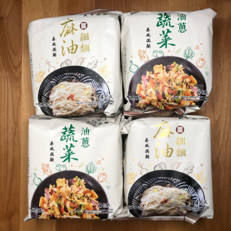 宅配美食 佳旭大甲乾麵 開箱 零添加開箱 初一十五的好夥伴 #蔬菜油蔥 #麻油薑細麵 超好吃的雙色面 古早味薑汁麻油細麵