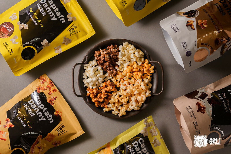 宅配/團購 丹尼船長米米花｜米的爆米花100％台灣好米製作，非油炸零食推薦