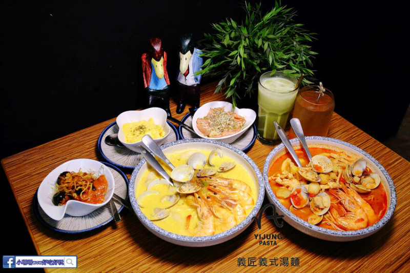 全台首家義式湯麵專門店，超浮誇海鮮義大利麵在這裡！今年全新推出彈牙Q勁的美味麵條，好吃到湯都喝光光！