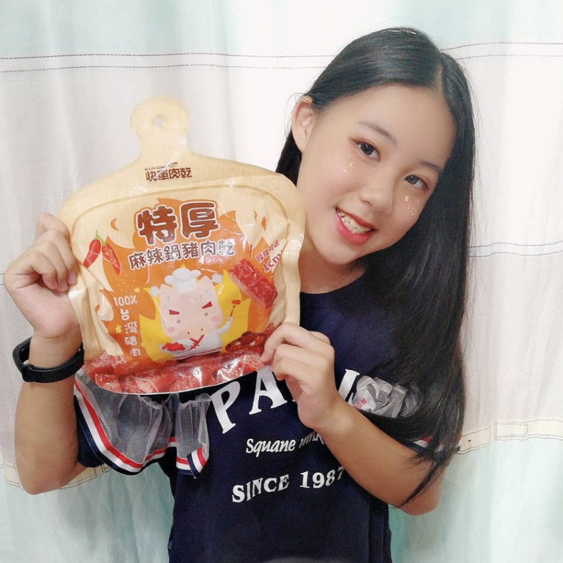 [分享]快車肉乾中秋早鳥組合688免運 以及滿999就贈送泰山氣泡水~~