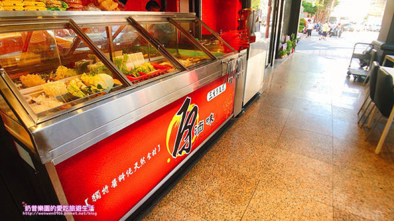 [新北三重區]三重必吃-原滷味 滷汁清爽回甘食材新鮮沒話說＠三重集美店(捷運菜寮站)