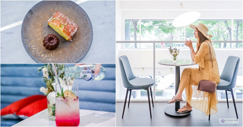 桃園八德美食-La Pâtisserie P&D 彼恩迪法式甜點-純白色系文青法式甜點咖啡廳/咖啡 飲品 甜點