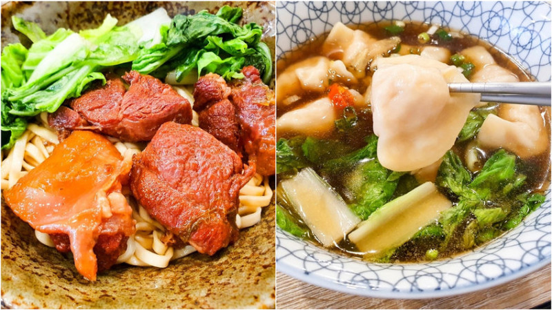 【高雄左營】碗裡麵 東北牛肉麵 水餃 文青麵店 漢神巨蛋周邊美食