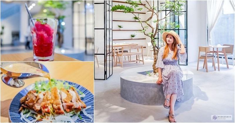 桃園蘆竹美食-阿本家 Jia Bena-純白色系簡約日雜文青質感風格川湘餐館/鄰近南崁台茂購物中心