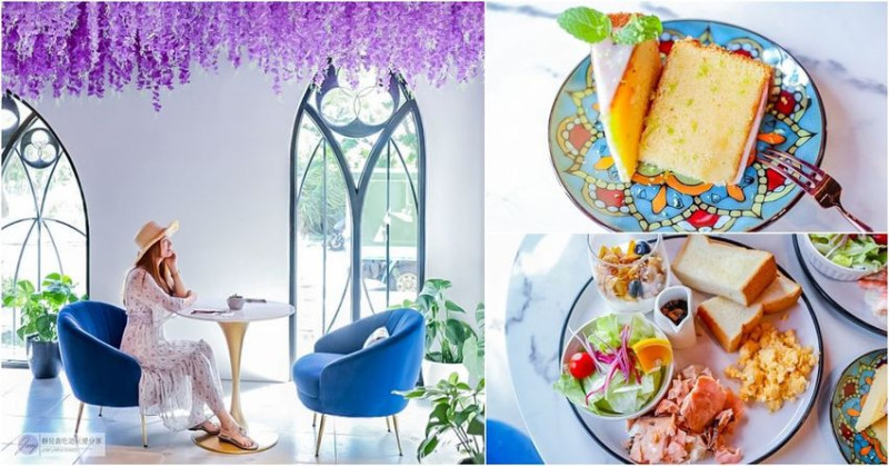 桃園龍潭美食-Deja brew 邸家咖啡-龍潭最美餐廳秒入唯美浪漫歐式莊園古堡咖啡廳/早午餐 下午茶 排餐 甜點/鄰近渴望會館