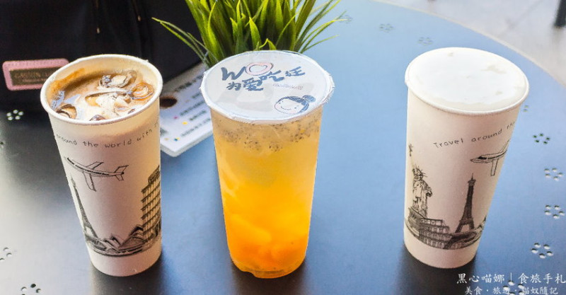 高雄苓雅︱尤多芙咖啡　每週三咖啡第二杯半價！有龍貓陪著喝咖啡好幸福！