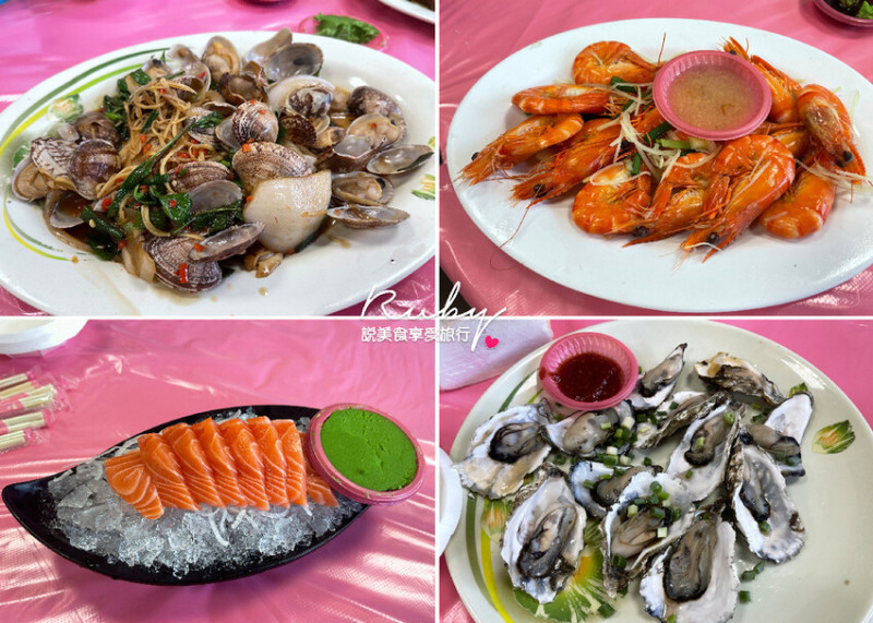 【屏東美食】後壁湖邱家生魚片附菜單，墾丁必吃生魚片海鮮專賣店，熱炒也不遜色｜ Ruby說美食享受旅行(@tour_ruby530)
