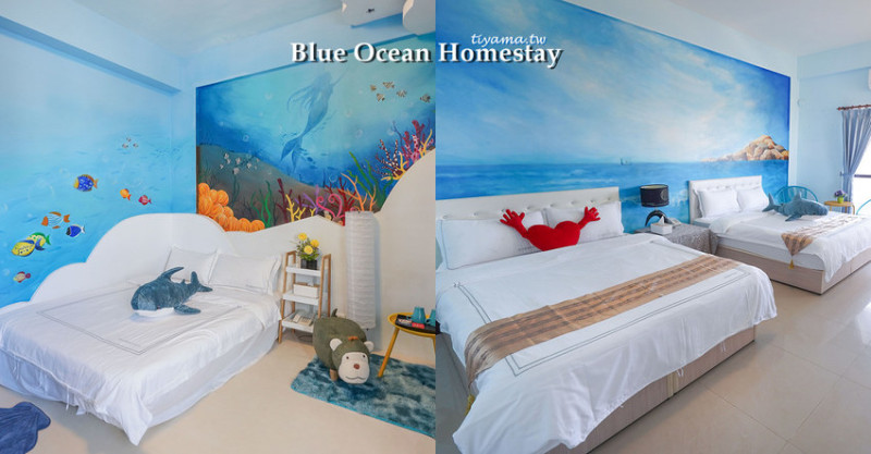 澎湖住宿|藍海會館：新開幕海景澎湖民宿推薦，附早餐、機場馬公漁港接送服務 @緹雅瑪 美食旅遊趣