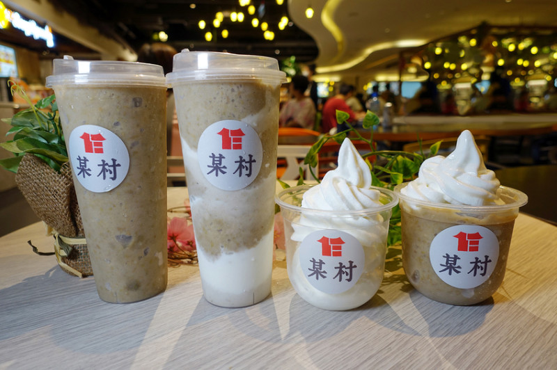 某村綠豆沙專賣所快閃店，8/10~9/15京站快閃，台南5號綠豆及初鹿鮮乳製作的綠豆沙及綠豆沙霜淇淋，還原記憶的好滋味