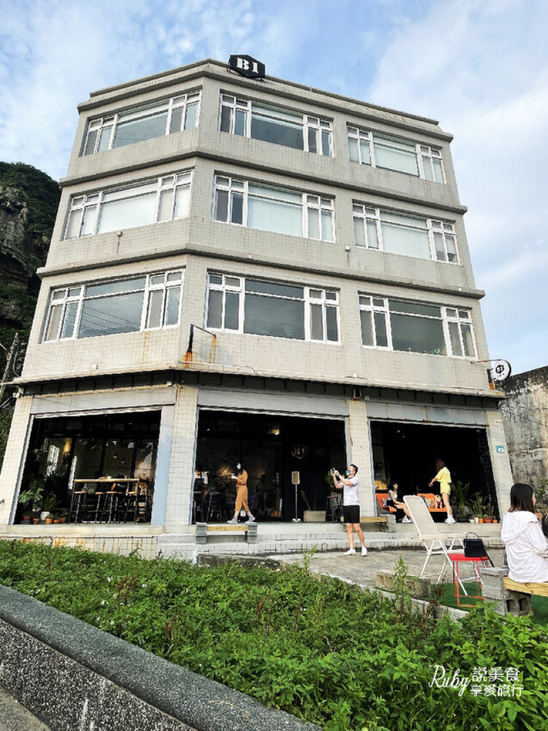 【新北瑞芳咖啡廳】 B1 cafe 鼻頭1號咖啡-注重環保永續海洋的咖啡廳、寵物友善餐廳，軟絲雞蛋糕要吃須先打電話預訂