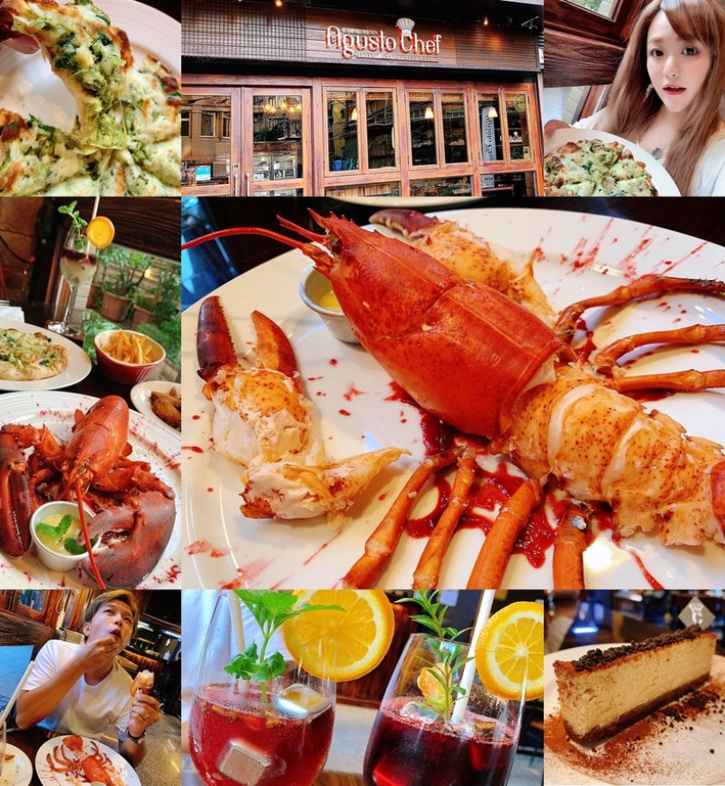 [美食]  奧古斯托 AGUSTOCHEF ♥ 新北板橋美食│板橋義式餐廳 │台北餐酒館 ♥ 波士頓頂級大螯活龍蝦 ➤ 龍蝦在嘴裡蹦蹦跳的鮮甜滋味 好吃到會讓你懷疑人生 ♡(ŐωŐ人)