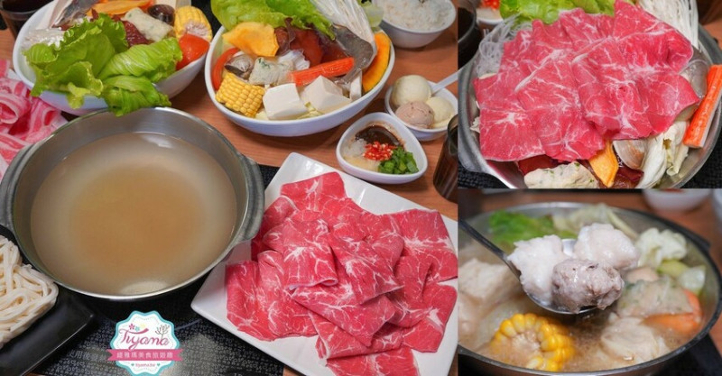 肉控必吃！！吃鍋囉~參加活動肉盤加量50%，肉肉爽爽吃只要240元起，外加飲料冰品自助吧無享限用