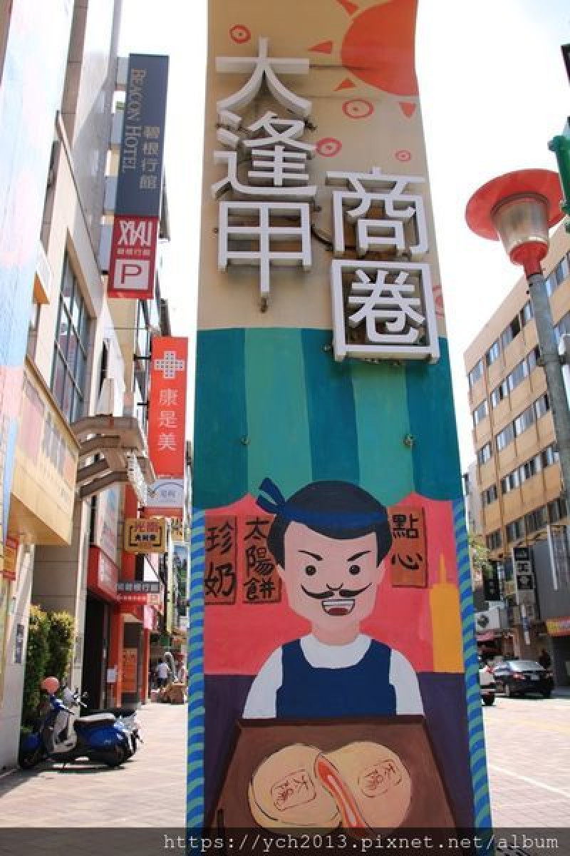 2020逢甲商圈二日遊／夏日玩樂在逢甲，體驗美食、文化、流行、娛樂兼具的在地活力