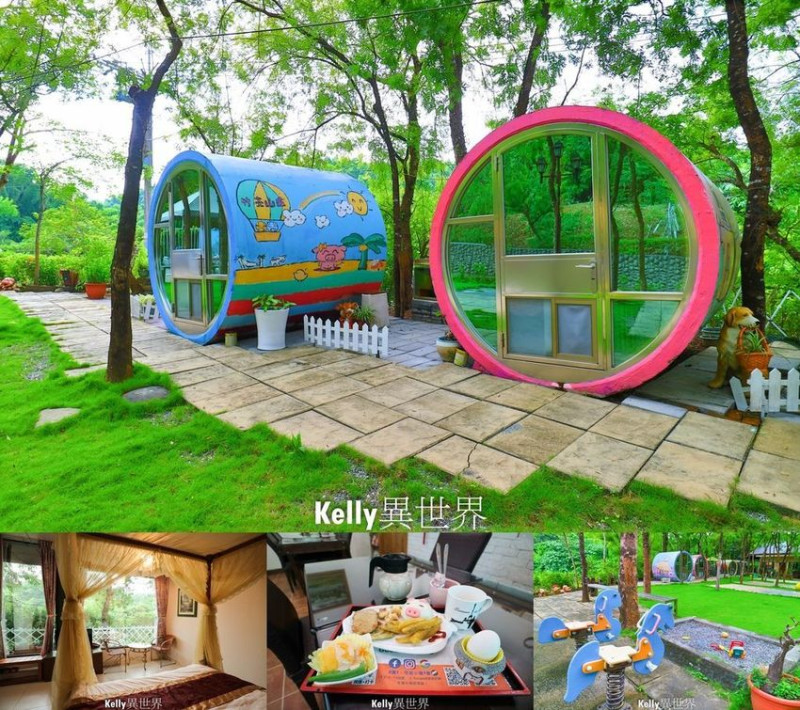 |高雄內門民宿 竹亮山莊 森林裡彩繪水管屋 露營/賞星/烤肉/桌遊 通通滿足你的願望|