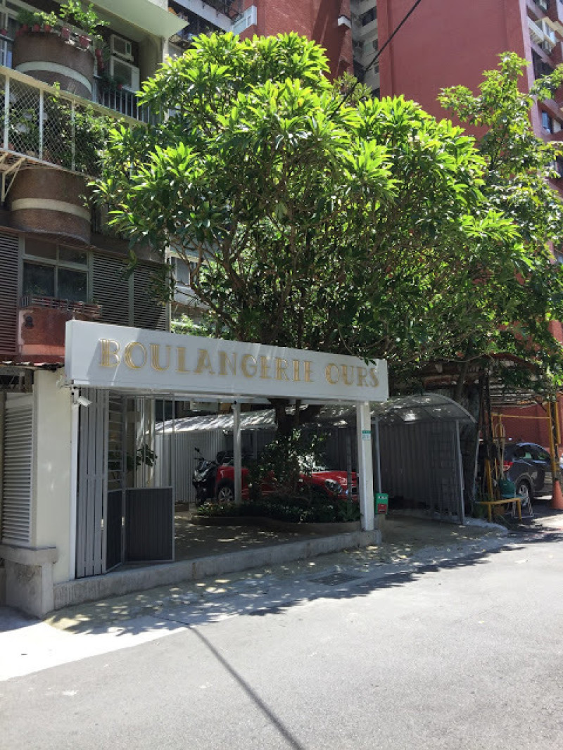 歐風麵包店找美味之三，2020年最令人振奮的存在：台北《Boulangerie Ours》