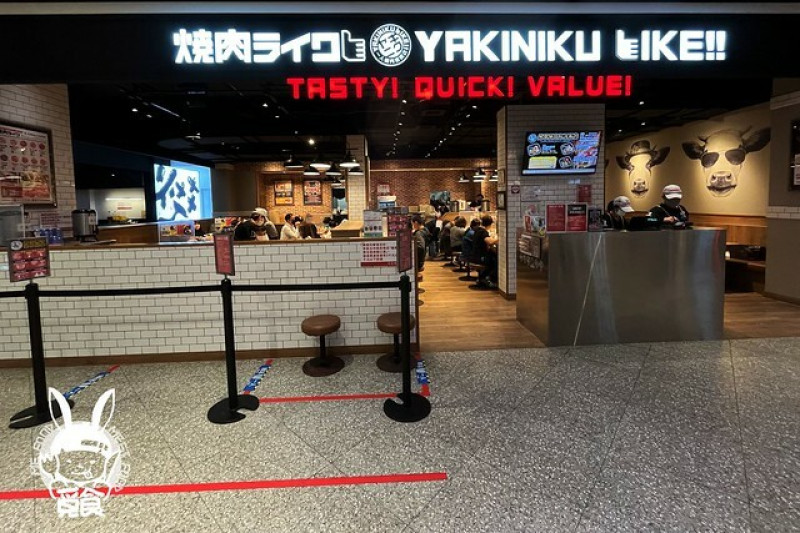 【和食】新北新莊 燒肉LIKE 宏匯廣場 單人平價燒肉 白飯超好吃