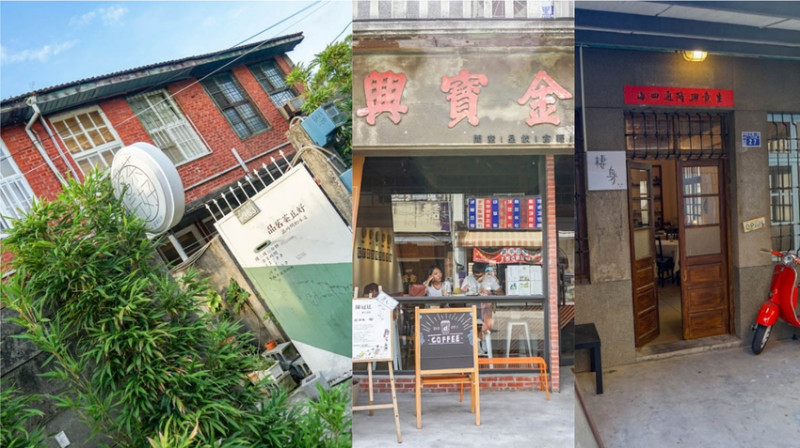 彰化特色老屋集錦 | 彰化各地特色老屋美食集結，老建築保存再生，停留在最美的一刻。 - 螞蟻幫的櫥櫃