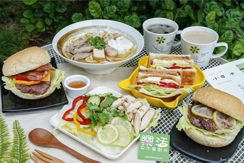 | 高雄美食 |口味多變吃得到真材實料的早餐店/線上點餐系統超省時/樂活早午餐廚房 - 高大店