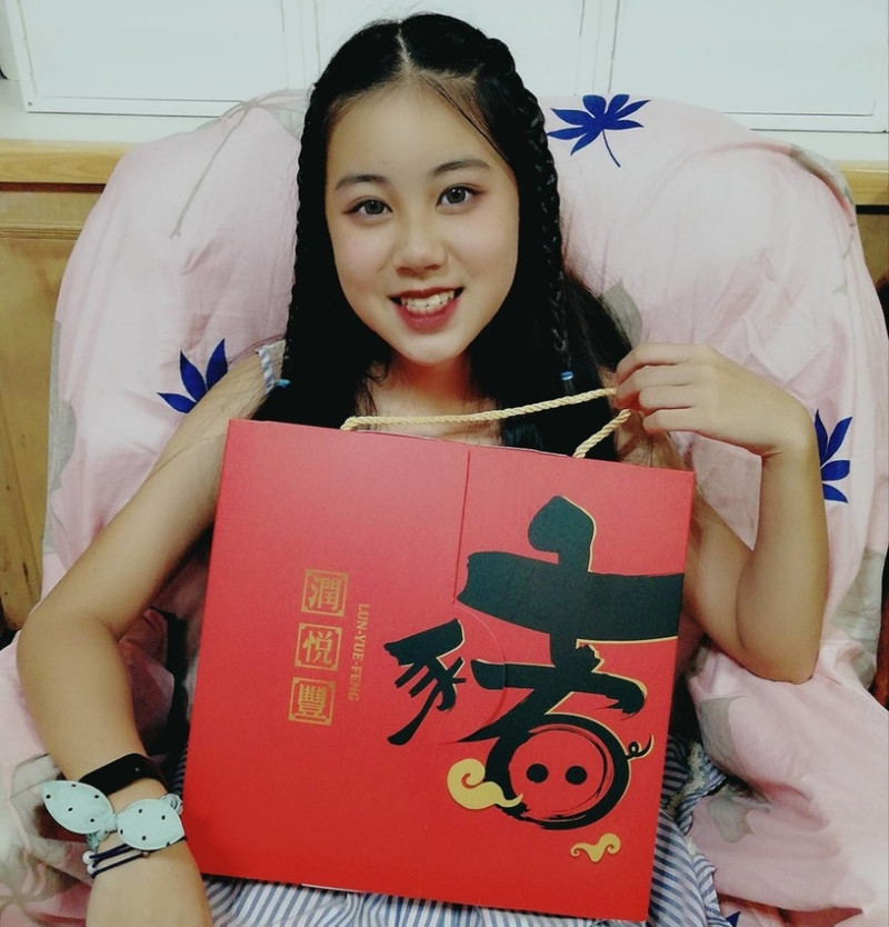 [中秋節禮盒推薦]今年中秋就吃潤悅豐~~來自台中獲2019年米其林二星獎的肉鬆與肉乾 澎湃美味到涮嘴百吃不膩