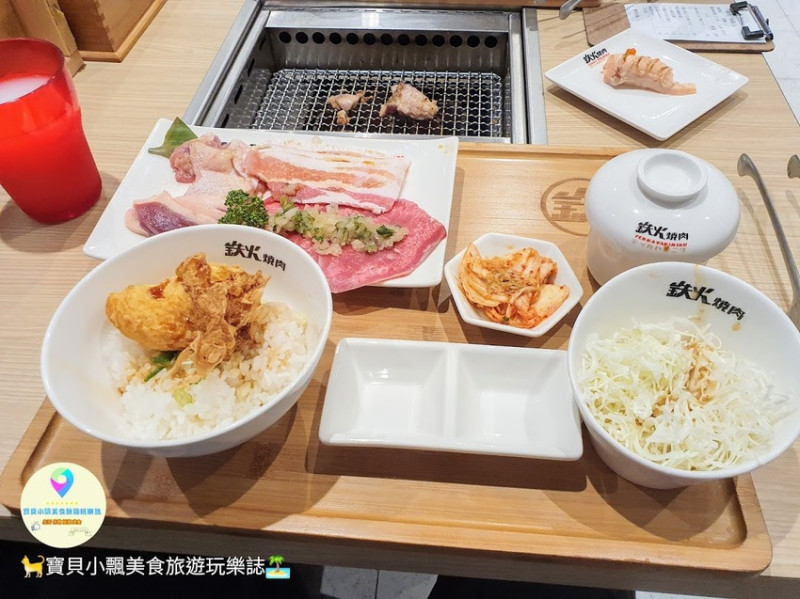 [食]台北 一飽日本A5和牛的美味 一片最低只要38元 套餐還可加價享飲料及副餐無限享用 微風台北車站 鉄火燒肉