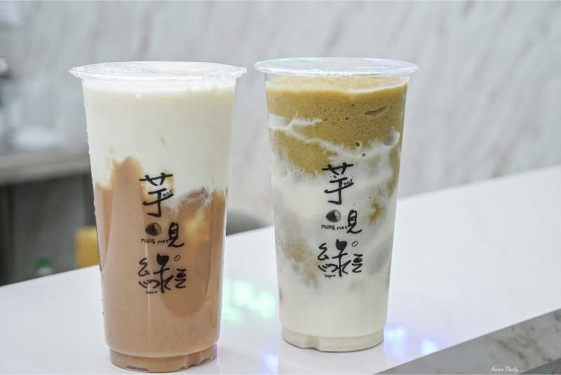 | 高雄美食 |顆粒感十足超濃稠芋頭牛奶/芋頭配綠豆蹦出新滋味/芋見綠豆苓雅店