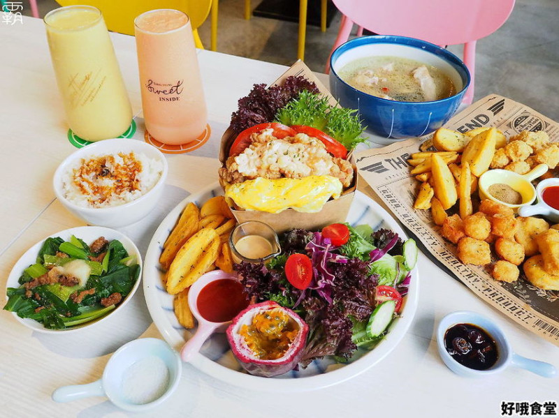 台中全新美食街在這邊！好哦食堂，輕食早午餐、咖哩飯及鮮燉雞湯、果汁冰沙通通在這邊！