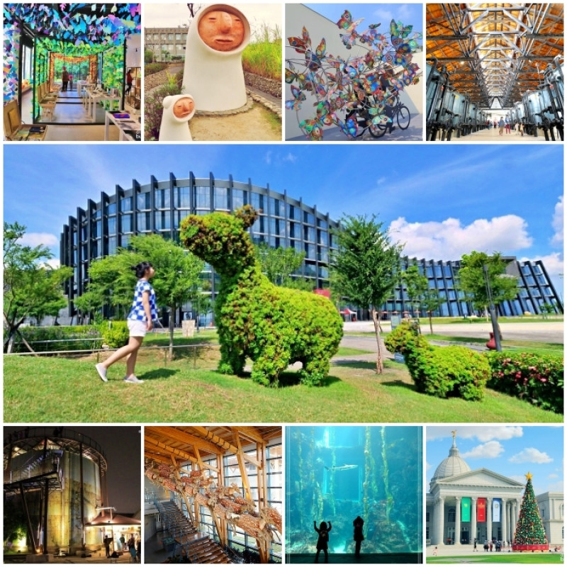 南台灣必逛10間博物館⎪夢幻紙繪森林隧道、看最美的兩個屁屁、極速煙囪溜滑梯、巨大海藻森林、實境遊戲博物館驚魂夜。特色博物館一次搞定！ @捲捲頭 Wonderful 品味。生活